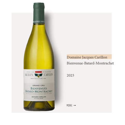 Domaine Jacques Carillon Bienvenue-Batard-Montrachet 2023雅克卡里永酒庄碧维妮巴塔蒙哈榭特级园干白2023 商品图0