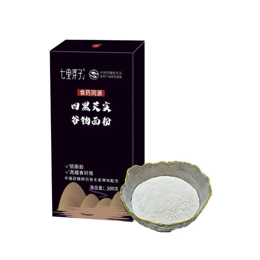 七里浮子四黑芡实谷物面粉500g盒【XPTX】 商品图4