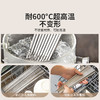 摩登主妇不锈钢钛合金筷子家用高档抗菌防霉轻奢高级感食品级筷子 商品缩略图3