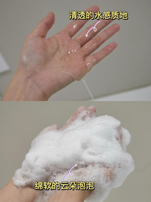 年后发！买1送洗发水84ml❗买2送正装发膜🔥日本原装进口【PHARMA发玛21洗发水/护发素600ml】带防伪码❗日本药剂师专研，高端沙龙专用品牌🏆细软塌/干枯/强韧/烫染发质，多款可选！ 商品图5