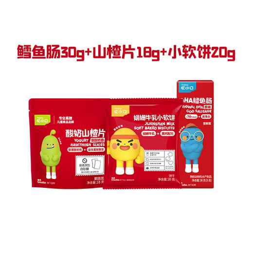 英氏忆小口宠粉零食礼包 商品图0