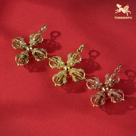 铜师傅《十字金刚杵（小号）》紫铜黄铜吊坠 家居工艺品挂件