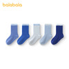 巴拉巴拉儿童袜子男童中筒袜女童学生袜基础打底柔弹不勒脚五双装 商品缩略图4