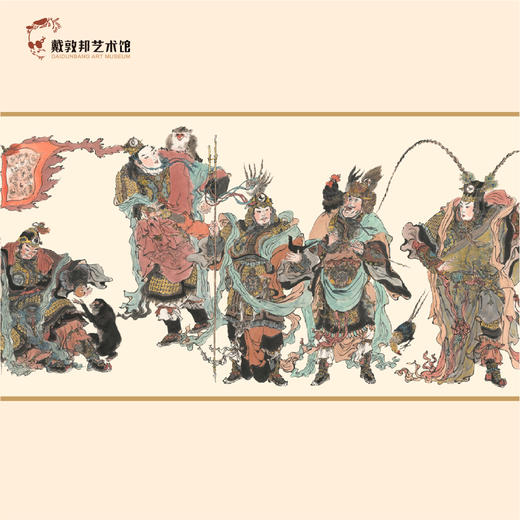 《二十八星宿图》卷轴 戴敦邦艺术馆 商品图1