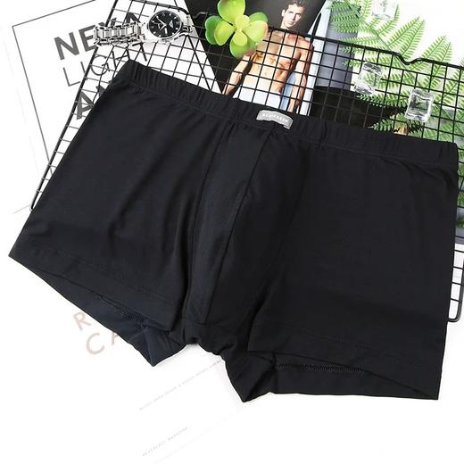 【经典莫代尔超值购】SCHIESSER/舒雅男士莫代尔透气中腰平角内裤四角裤单条装35/11835T 商品图3