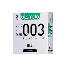 okamoto冈本  0.03白金超薄避孕套（3只装）