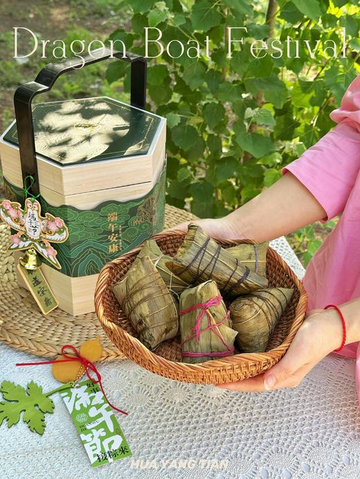 端午安康·手提粽子礼盒（四素两荤12粒装） 商品图0