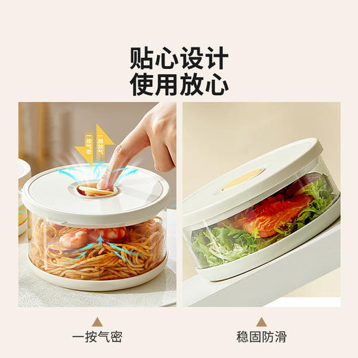 摩登主妇保鲜盒超轻玻璃饭盒微波炉加热保鲜碗水果便当盒带饭餐盒 商品图2