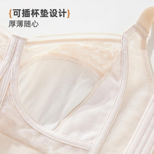 雅黛俪女士文胸大胸显小显瘦全罩杯调整型内衣性感蕾丝夏季薄款胸罩 商品图6