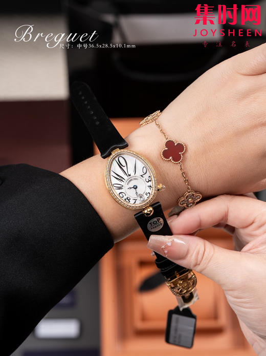 TOP宝玑那不勒斯皇后系列 中号 女士机械腕表 惊艳登场，修正市场版本的所有不足，高贵典雅 商品图4