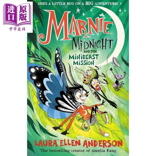 【中商原版】微瑕 小飞蛾玛妮 露营的故事 Marnie Midnight 3 英文原版 儿童黑白插图小说 冒险故事 魔幻插画小说 7岁以上 商品图0