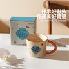 摩登主妇喜至福来马克杯家用杯子陶瓷杯办公室喝水杯咖啡杯早餐杯 商品缩略图3