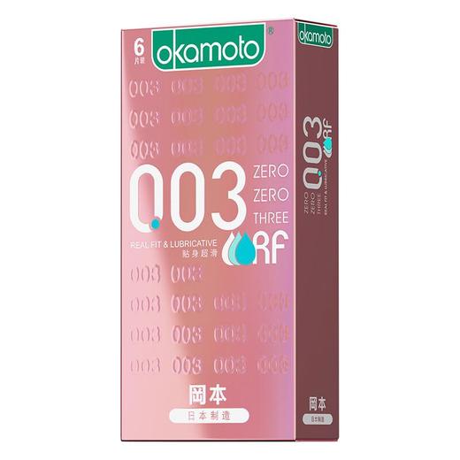 okamoto冈本  0.03贴身超滑避孕套（6只装） 商品图2
