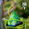 杜甫草堂 【一览粽山小端午粽子礼盒】送礼 博物馆文创礼品端午节礼物 商品缩略图1