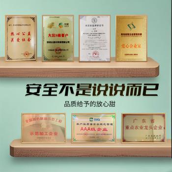 宋稻家 岭南油粘米5斤 南方大米籼米团购 丝苗米猫牙米 /粮油调味 /米 /油粘米 商品图1