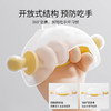 【5F】YEEHOO英氏 蘑菇牙胶婴儿6个月以上 宝宝防吃手磨牙硅胶玩具可水煮安抚牙胶 黄色【无异味.防尘不粘毛】防尘收纳盒 商品缩略图8