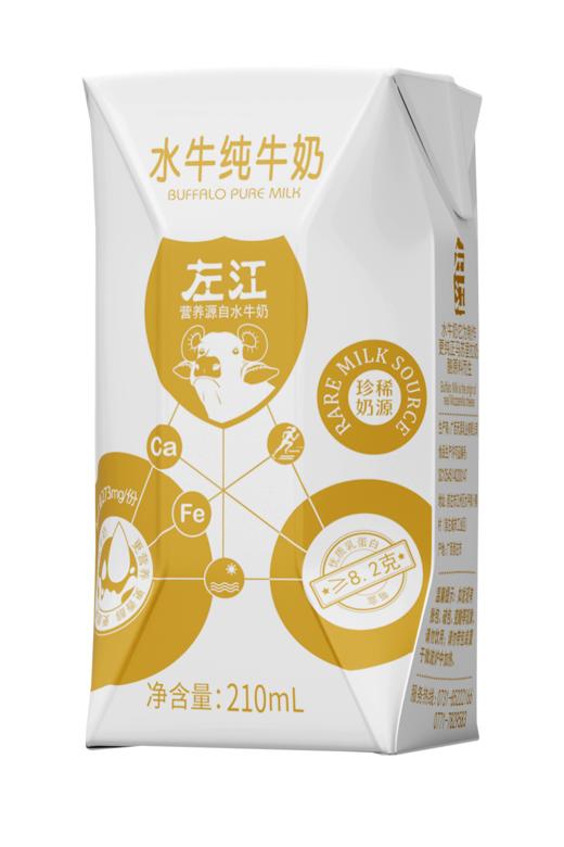 优选|左江水牛牛奶  冰淇淋口感  菠萝喂养自然清甜  广西崇左原生态牧场 1箱/2箱 商品图7