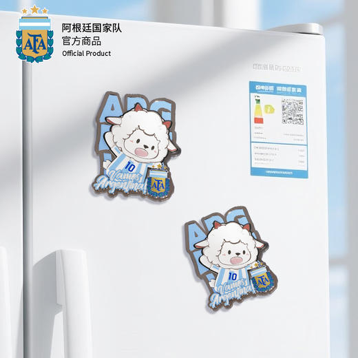 【官方正版】阿根廷国家队 | 卡通小羊冰箱贴梅西磁贴球迷纪念周边 商品图4
