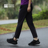 必迈冰薄速干裤（下单后72小时内发货） 商品缩略图3