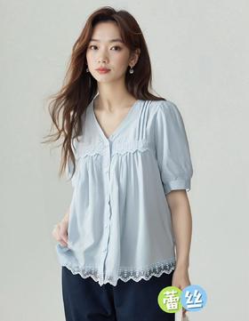 工艺系列～V 领压折蕾丝下摆。法式蕾丝薄棉短袖小衫-喜出