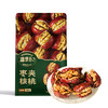 疆果乐枣夹核桃280g袋【XPTX】 商品缩略图0