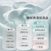 【2025年春夏新品】i-baby/英伦宝贝恒温睡被奇妙家园恒温凉凉被升级款 商品缩略图3