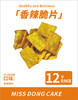 香辣脆片 商品缩略图0