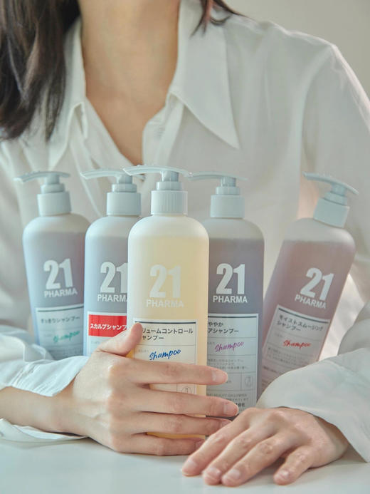 年后发！买1送洗发水84ml❗买2送正装发膜🔥日本原装进口【PHARMA发玛21洗发水/护发素600ml】带防伪码❗日本药剂师专研，高端沙龙专用品牌🏆细软塌/干枯/强韧/烫染发质，多款可选！ 商品图0