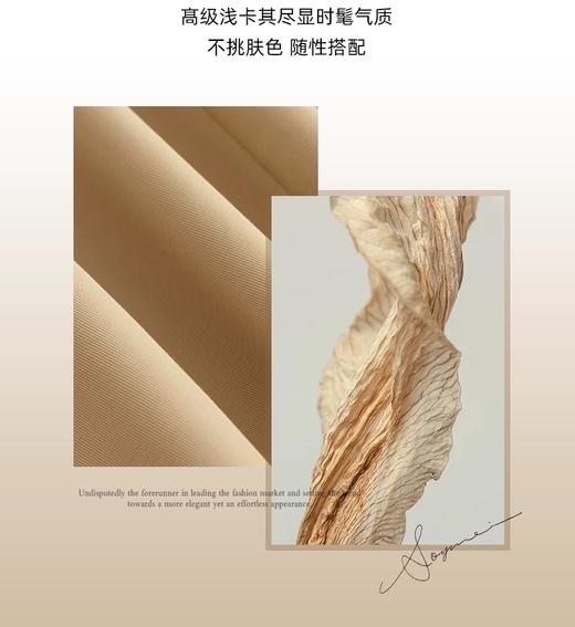 工装小A利落精简OL百搭气质 商品图8