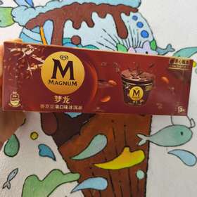 梦龙香草坚果口味冰淇淋（3杯装）