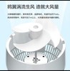 【春上新】10楼飞利浦空气循环扇 ACR2142CF 吊牌价599元活动价419元 商品缩略图3