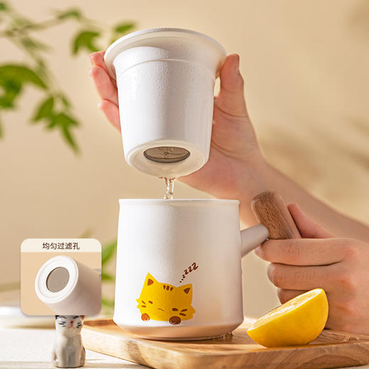 摩登主妇泡茶杯办公室水杯个人专用陶瓷杯子马克杯茶具茶水分离杯 商品图2