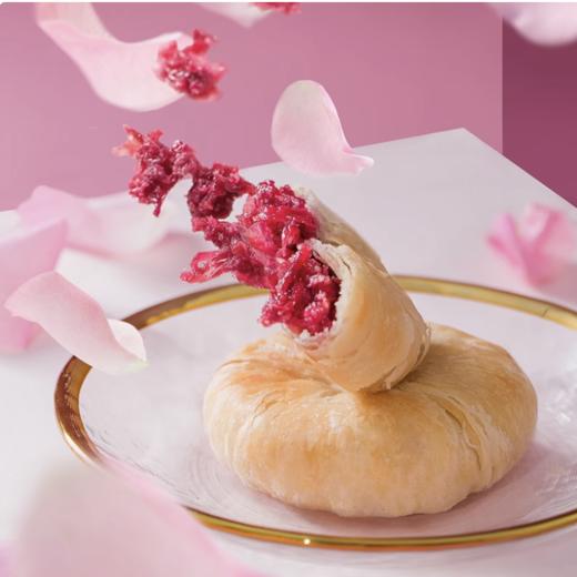 （现烤）云珍逸品鲜花饼 商品图0