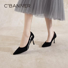 千百度浅口单鞋A25111162