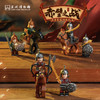 苏州博物馆 三国/赤壁之战/兵马套装 商品缩略图0