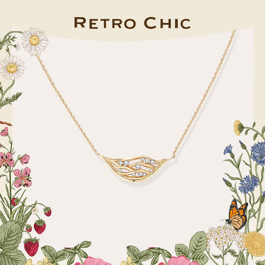 Garden of Eden 伊甸园系列 | 日暮吊坠 商品图0