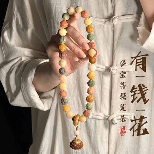 【国风文玩❗菩提子佛珠双圈手链】步步生莲，招财护心双圈手链，白玉菩提根加持，手串爱好者bi入，有钱花手持白玉菩提根文玩手串国风QQ 商品图2