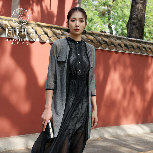 【伯妮斯茵】173D016--灰色风衣--中世纪的光明--《宁静之美》 商品图2