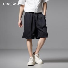PINLI品立潮牌直筒休闲短裤夏季新款男士国潮时尚纯色百搭五分裤GD252117384