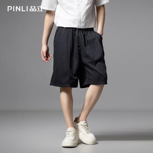 PINLI品立潮牌直筒休闲短裤夏季新款男士国潮时尚纯色百搭五分裤GD252117384 商品图0
