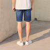 半身缘男裤 夏季商务简洁耐看五分牛仔短裤252201B70103716 商品缩略图4