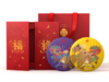 【大益茶】 福禄礼盒（生熟）714g JLX 商品缩略图2