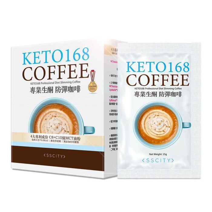 SSCITY  KETO168专业级生酮防弹咖啡(4大专利/C8+C10级MCT油粉)
