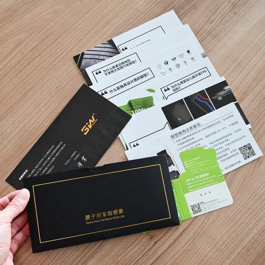 TPE 环保脚垫——注塑工艺 3W出品 商品图11