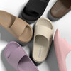 【静音降噪】2025新款高级感静音凉拖鞋女夏季新款室内浴室洗澡家居防滑eva拖鞋不臭脚 商品缩略图3