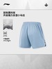 【L/XL断码】李宁吉米巴特勒专业篮球系列男子速干凉爽比赛裤AAPV033 商品缩略图1