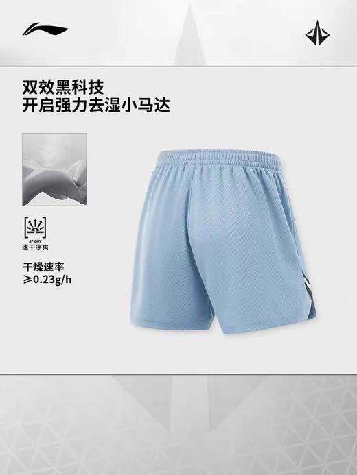 【L/XL断码】李宁吉米巴特勒专业篮球系列男子速干凉爽比赛裤AAPV033 商品图1