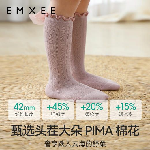 【婴童服配】嫚熙婴儿长筒袜宝宝夏季防蚊袜子不勒腿公主蝴蝶结女童过膝袜春夏 商品图3