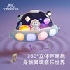 【5F】YEEHOO英氏 婴儿健身架器脚踏钢琴新生儿见面礼高档宝宝音乐玩具礼盒满月礼物 商品缩略图5
