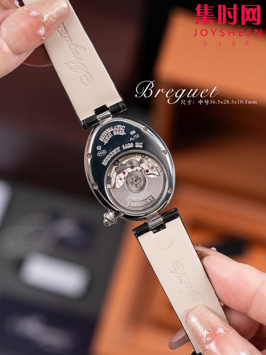 TOP宝玑那不勒斯皇后系列 中号 女士机械腕表 那不勒斯王后 惊艳登场，修正市场版本的所有不足，高贵典雅 商品图7